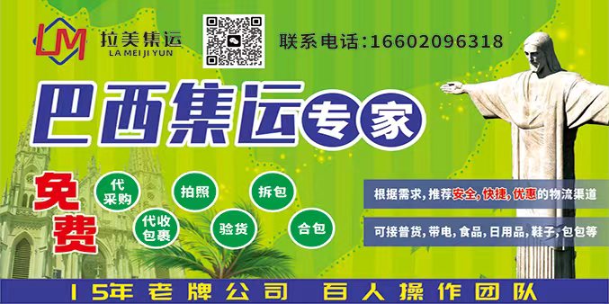 疗行业的诚信品牌 真正做到让患者放放心心看病凯发app网站石家庄蓝天中医院 致力