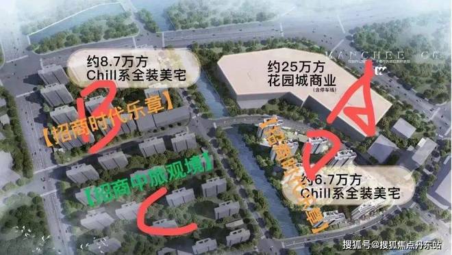 售楼处(网站)欢迎您-中旅观境k8凯发2024招商中旅观境(图13)