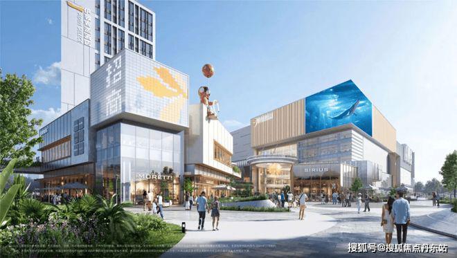 售楼处(网站)欢迎您-中旅观境k8凯发2024招商中旅观境(图15)