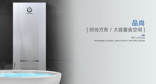 等级是重点选择纽恩泰专业品牌不吃亏K8凯发空气能热水器选购攻略！能效