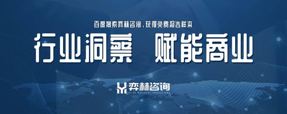 面分析2025年家电市场凯发k8国际娱乐首选全(图3)