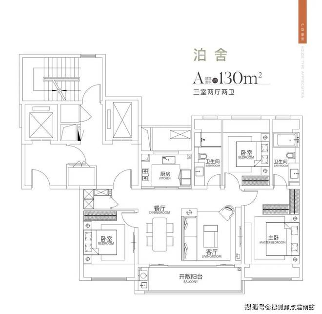 售楼处发布：姑苏双地铁+央企+天街K8凯发·国际网站中海姑苏第网站(图6)
