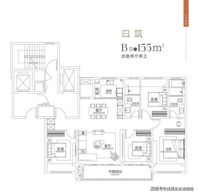 售楼处发布：姑苏双地铁+央企+天街K8凯发·国际网站中海姑苏第网站(图12)