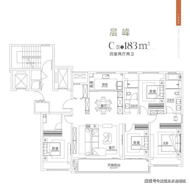售楼处发布：姑苏双地铁+央企+天街K8凯发·国际网站中海姑苏第网站(图18)
