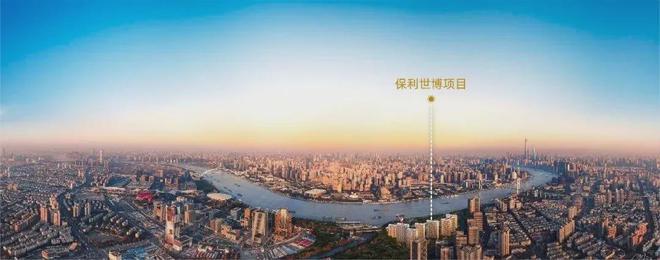 -保利世博天悦楼盘详情-上海房天下凯发K82025保利世博天悦网站(图2)