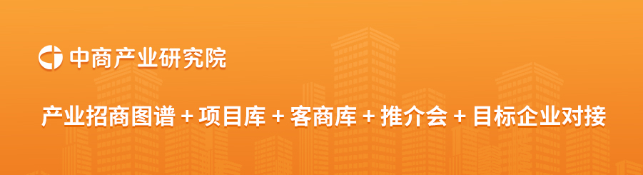 球智能家电行业最具发展潜力企业k8凯发国际入口2025年全(图1)