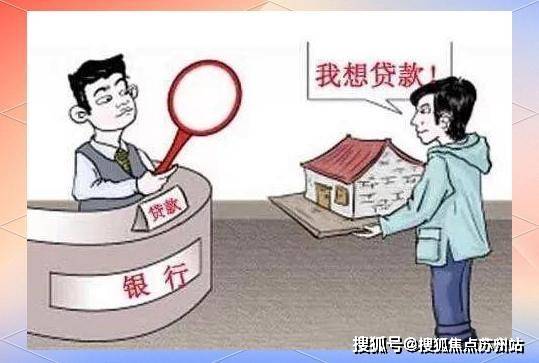 25欢迎您丨最新楼盘详情丨2025欢迎您-楼盘评测-户型配套k8凯发网站金桥碧云澧悦(售楼处)金桥碧云澧悦首页网站丨20(图7)