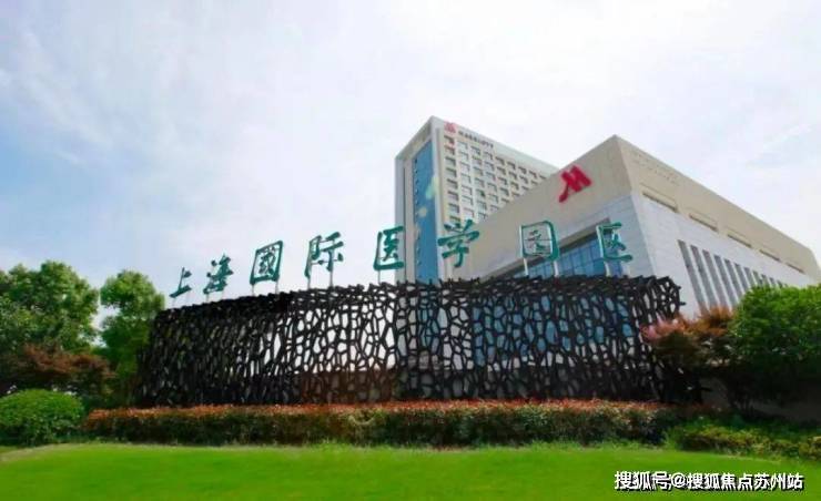 25欢迎您丨最新楼盘详情丨2025欢迎您-楼盘评测-户型配套k8凯发网站金桥碧云澧悦(售楼处)金桥碧云澧悦首页网站丨20(图4)