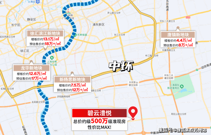 25欢迎您丨最新楼盘详情丨2025欢迎您-楼盘评测-户型配套k8凯发网站金桥碧云澧悦(售楼处)金桥碧云澧悦首页网站丨20(图11)