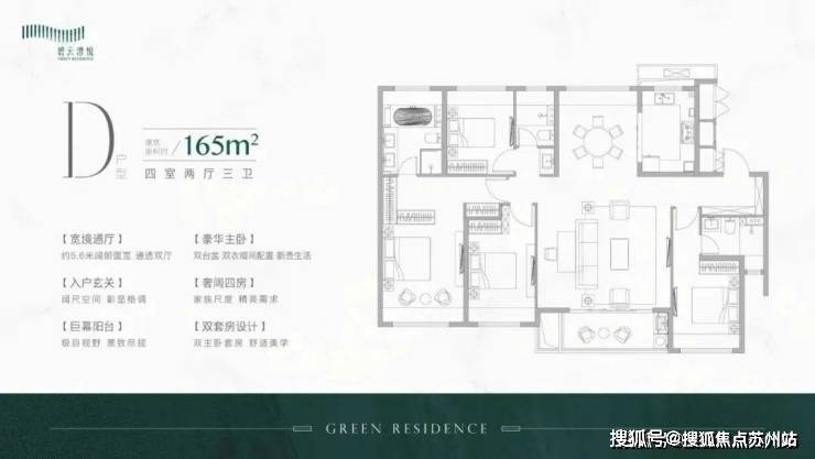 25欢迎您丨最新楼盘详情丨2025欢迎您-楼盘评测-户型配套k8凯发网站金桥碧云澧悦(售楼处)金桥碧云澧悦首页网站丨20(图12)