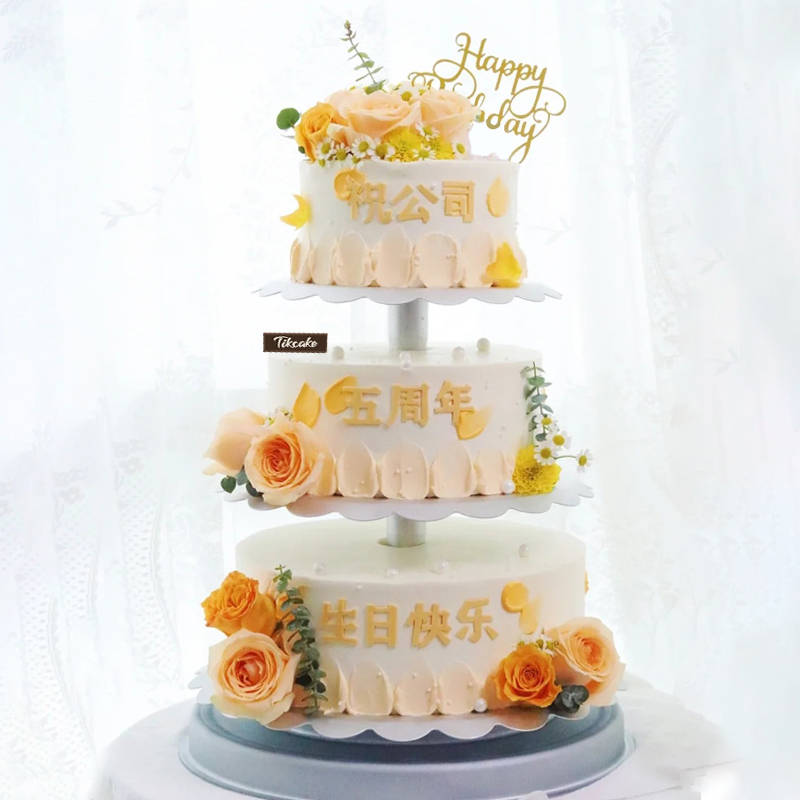 ：用甜蜜仪式感为企业成长加冕凯发k8网站周年庆蛋糕定制(图2)