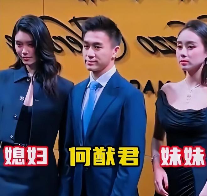 君与妹妹的“床照”揭开网友不堪的一面凯发·k8国际最恶心的一