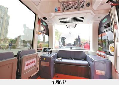 灯湖 自动驾驶无人车明日起免费开放凯发K8登录华南前列AI公园亮相千(图2)