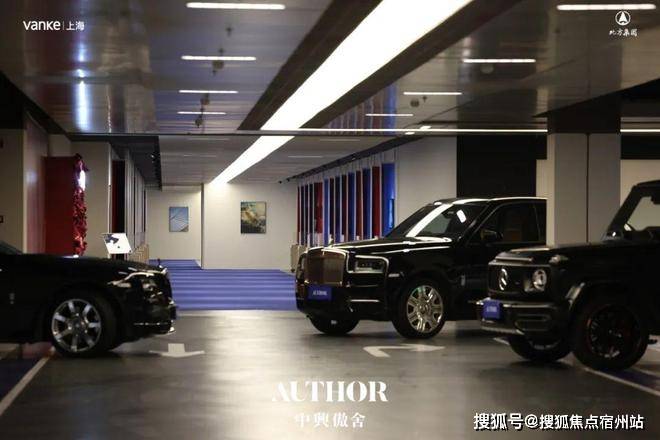 境户型价格地址楼盘详情配套电话交房时间配套电话交房时间售楼处欢迎您K8凯发集团万科中興傲舍 (售楼处) 首页 - 销售中心 - 环(图14)