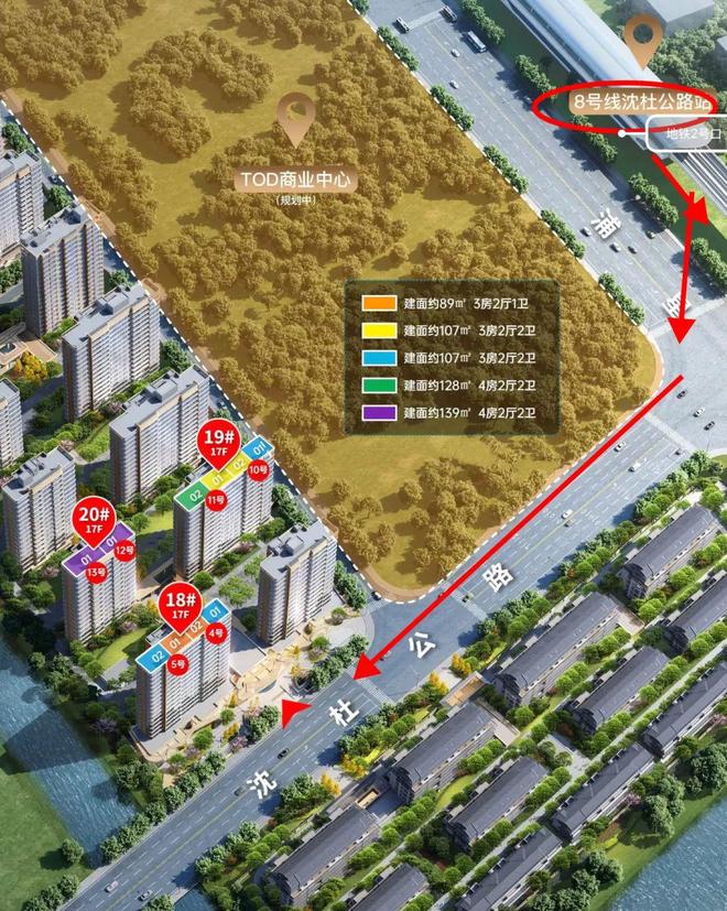 处发布：象屿天宸雅颂以荣耀加铸就传奇!k8凯发国际入口热搜NO1天宸雅颂售楼(图33)