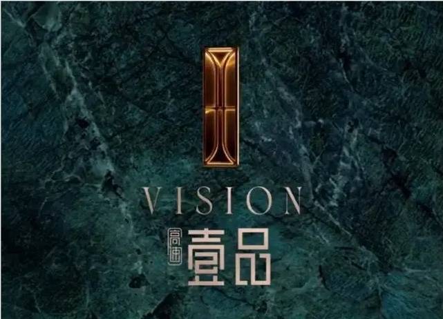 品住宅品牌地产的匠心之作!凯发国际K8高