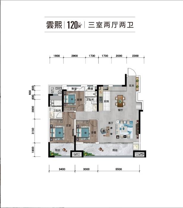 套纯熟-容积率 -开发商推广直销-服务热线电话-效果图凯发K8旗舰厅合肥徽盐滨湖雲著新房网站-内部优惠-配(图3)