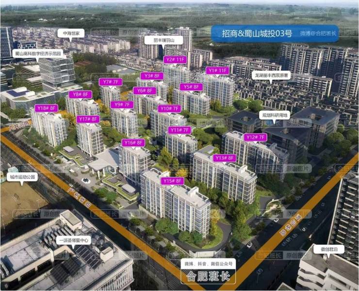 盘-新房】招商春和景明解读-分析报告丨楼市凯发k8国际娱乐首