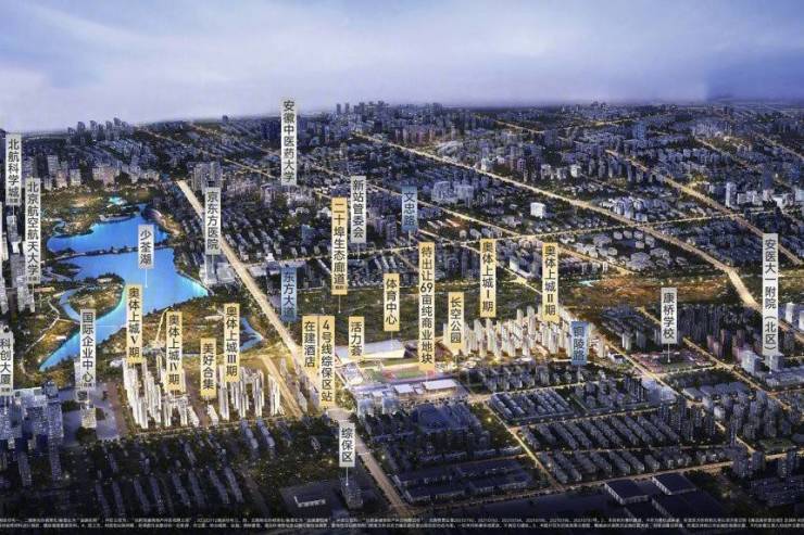 楼处发布：品质生活的代名词值得体验拥有优惠福利发放中!凯发k8国际登录好房热搜NO1｜招商奥体公园（合肥）售(图5)