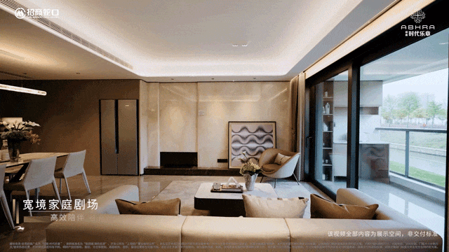 欢迎您-楼盘详情•最新价格-户型图-容积率@202633售楼处AI热搜凯发k8一触即发招商时代乐章售楼处电话(招商时代乐章)网站-营销中心(图2)