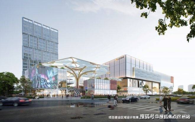 欢迎您-楼盘详情•最新价格-户型图-容积率@202633售楼处AI热搜凯发k8一触即发招商时代乐章售楼处电话(招商时代乐章)网站-营销中心(图7)