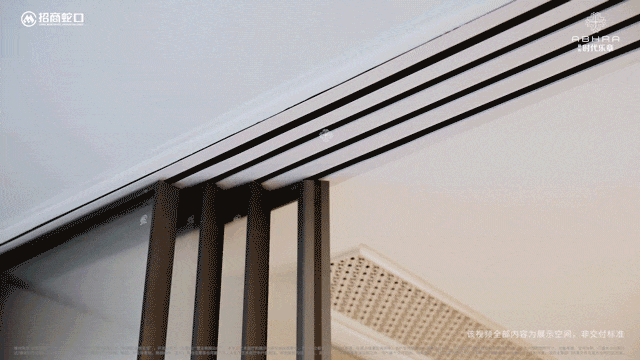 欢迎您-楼盘详情•最新价格-户型图-容积率@202633售楼处AI热搜凯发k8一触即发招商时代乐章售楼处电话(招商时代乐章)网站-营销中心(图12)