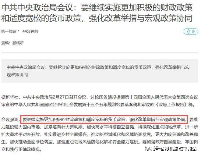 欢迎您-楼盘详情•最新价格-户型图-容积率@202633售楼处AI热搜凯发k8一触即发招商时代乐章售楼处电话(招商时代乐章)网站-营销中心(图13)