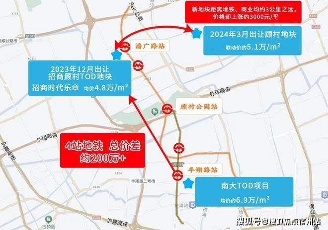 欢迎您-楼盘详情•最新价格-户型图-容积率@202633售楼处AI热搜凯发k8一触即发招商时代乐章售楼处电话(招商时代乐章)网站-营销中心(图14)