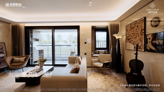 欢迎您-楼盘详情•最新价格-户型图-容积率@202633售楼处AI热搜凯发k8一触即发招商时代乐章售楼处电话(招商时代乐章)网站-营销中心(图20)