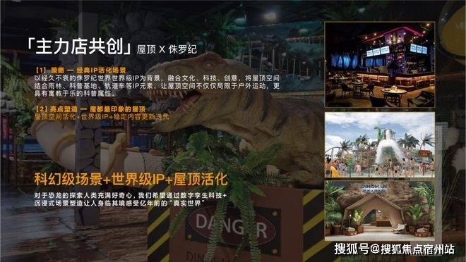 欢迎您-楼盘详情•最新价格-户型图-容积率@202633售楼处AI热搜凯发k8一触即发招商时代乐章售楼处电话(招商时代乐章)网站-营销中心(图27)