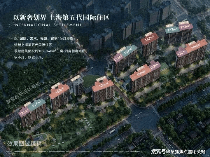 格户型- 环境 - 户型 价格地址楼盘详情配套电话交房时间配套电话凯发平台2026保利天奕首页网站-保利天奕欢迎您-楼盘详情-最新价(图16)