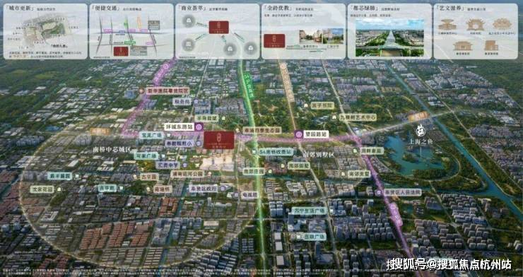 售中心 - 价格地址楼盘详情配套电话交房时间配套电话交房时间K8凯发登录入口天誉原墅(售楼处) - 2026年天誉原墅销(图18) 售中心 - 价格地址楼盘详情配套电话交房时间配套电话交房时间K8凯发登录入口天誉原墅(售楼处) - 2026年天誉原墅销(图18)