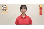 甜蜜仪式感点亮品质生活k8凯发叮当熊猫：