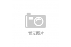 能衔接铺设就业星光道凯发K8登录特教+技